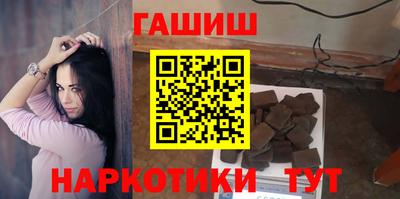 эйфоретик Новодвинск